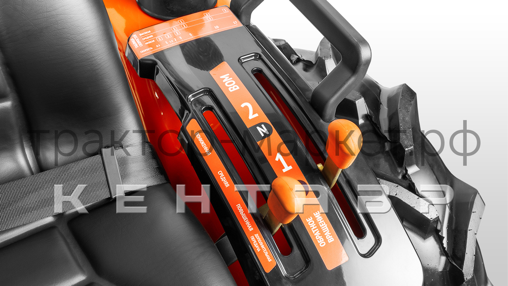 Трактор Kubota | Кентавр KA Т-344 9+3 (Perkins) STD agri 6,00-12 / 8,30-20 (с ПСМ)
