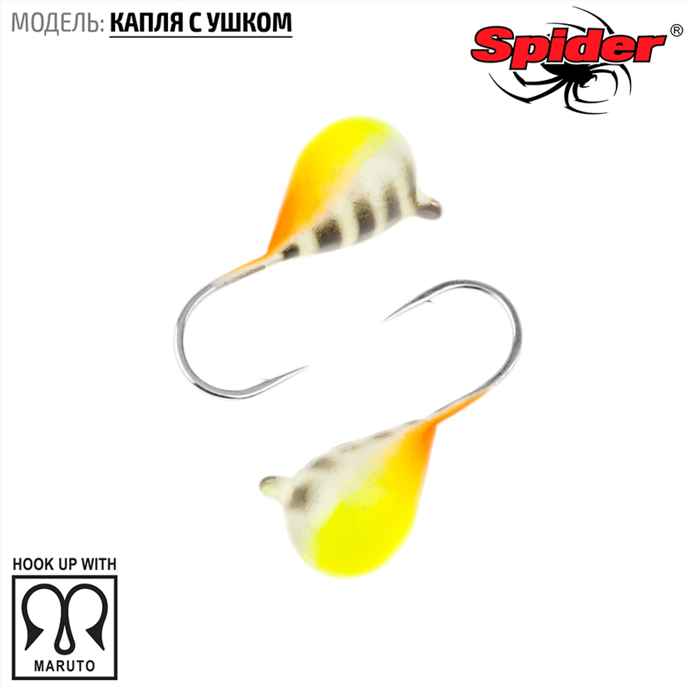 Мормышка вольфрамовая Spider 1155 "Капля с ушком" (5.5мм, 2.34гр)