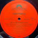Deep Purple - The House Of Blue Light (Германия 1987г.)