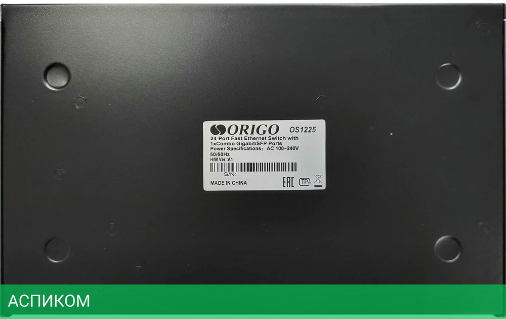 Коммутатор Origo OS1225/A1A