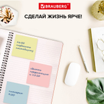Стикеры BRAUBERG пастельный цвет 76х76 мм 400 листов 4 цвета (4 штуки в упаковке)