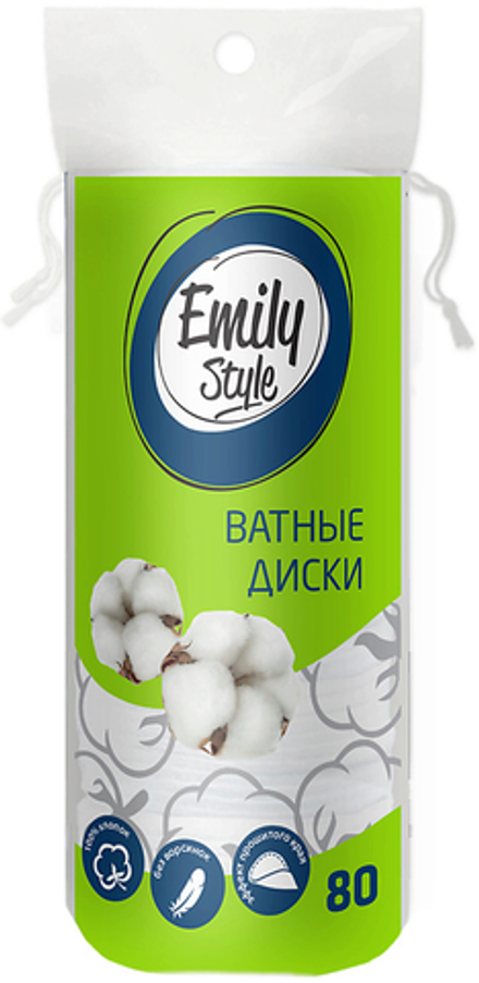 Emily Style Ватные диски 80шт