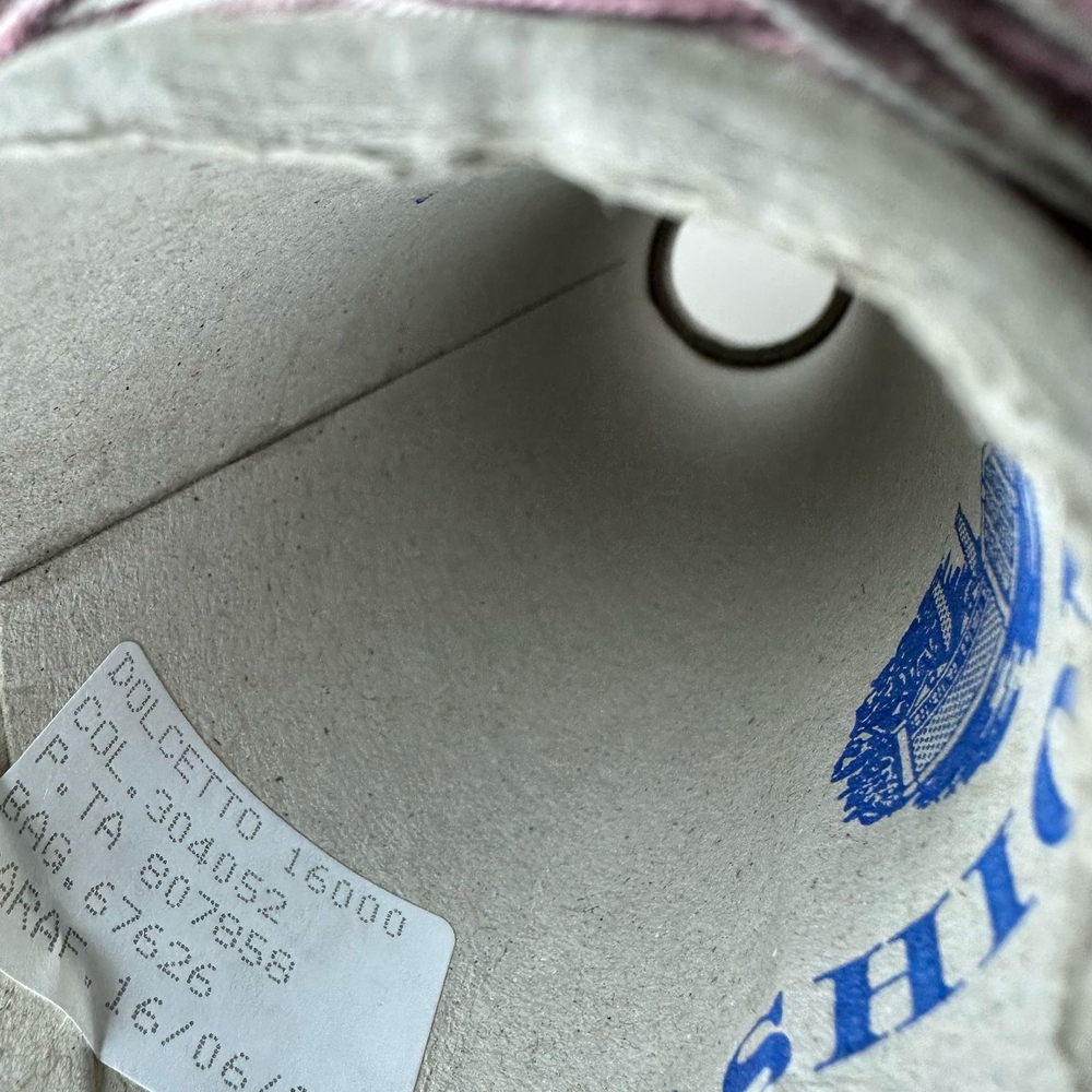 DOLCETTO - Fashion Mill; 100% вискоза; 1600м/100гр; col. 304052