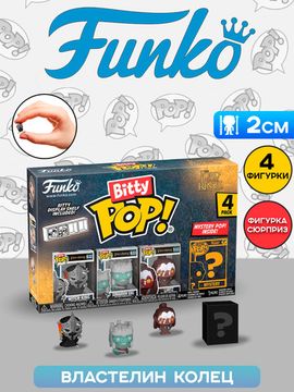 Фигурка Funko Bitty POP! LOTR Witch King+Dunharrow King+Lurts+Mystery (1 of 4) 4PK 75459 / Фигурка Фанко Битти ПОП! по мотивам фильма "Властелин колец"