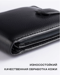 Подарок кошелек кожаный портмоне подарочный