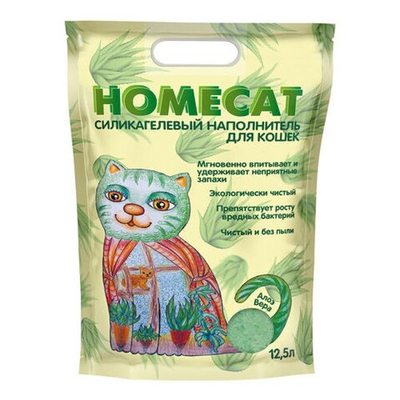 Homecat - наполнитель силикагелевый (впитывающий) с ароматом алоэ вера