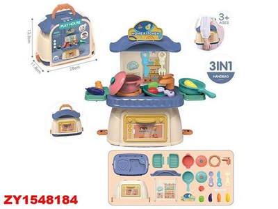 Игровой модуль Кухня, чемодан L666-74A