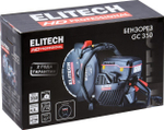 Бензорез ELITECH GC 350 210631