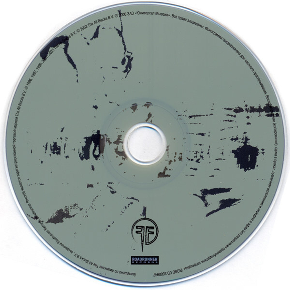 Fear Factory / Hatefiles (RU)(CD)