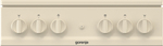 Газовая плита Gorenje G5111BEF