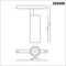 Трековый светодиодный светильник Novotech Shino Flum 359498