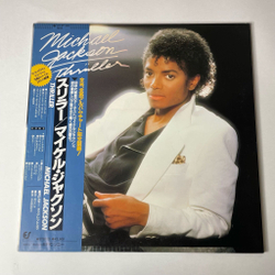 Винтажная виниловая пластинка LP Michael Jackson Thriller (Japan 1982) (Obi) The Girl Is Mine