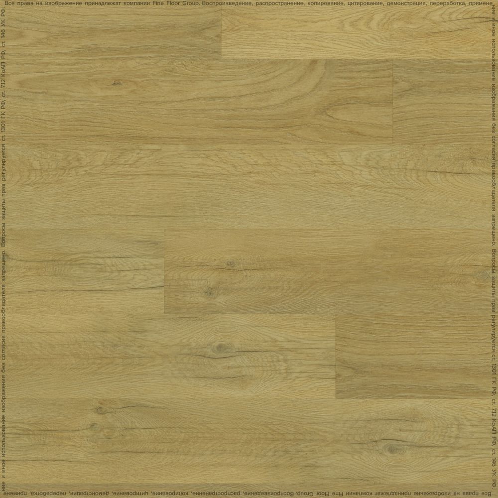 Винил Fine Floor Rich FF-2095 Дуб Олиб