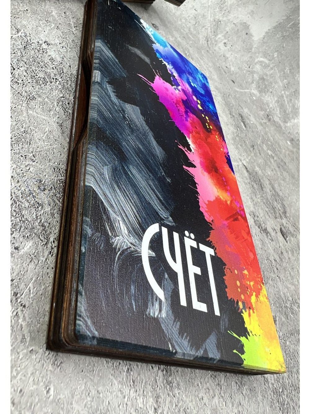 Счетница для кафе на магнитах