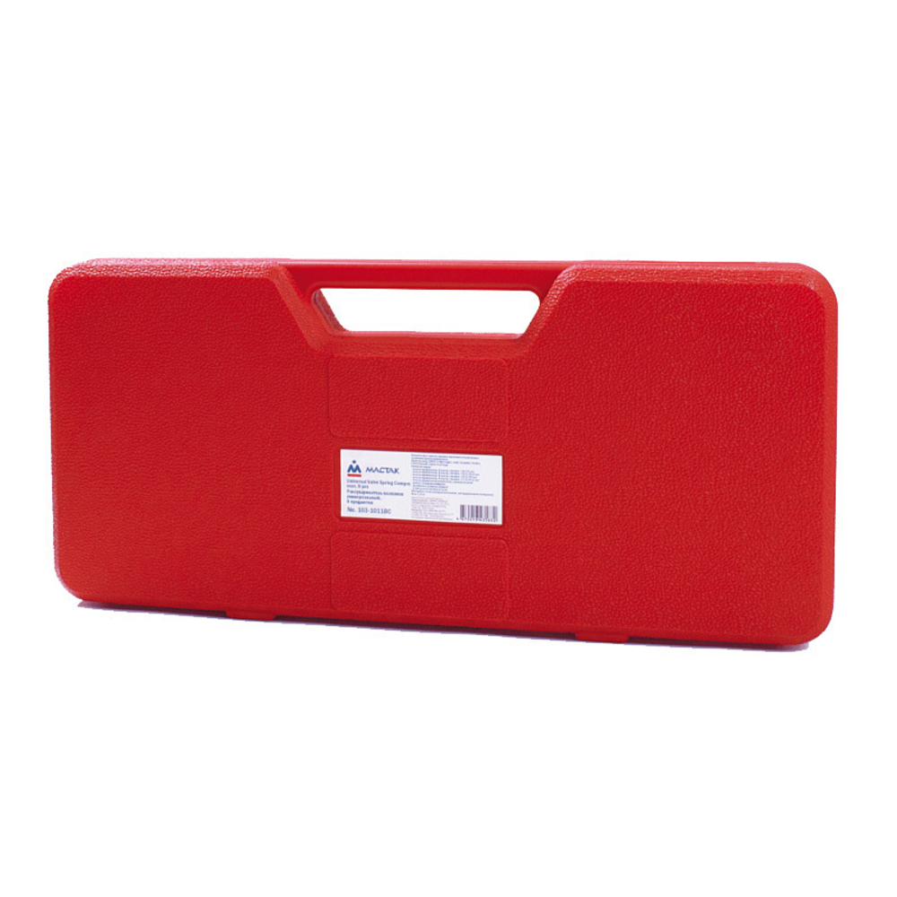 МАСТАК (103-10118C) Рассухариватель клапанов универсальный, кейс, 8 предметов