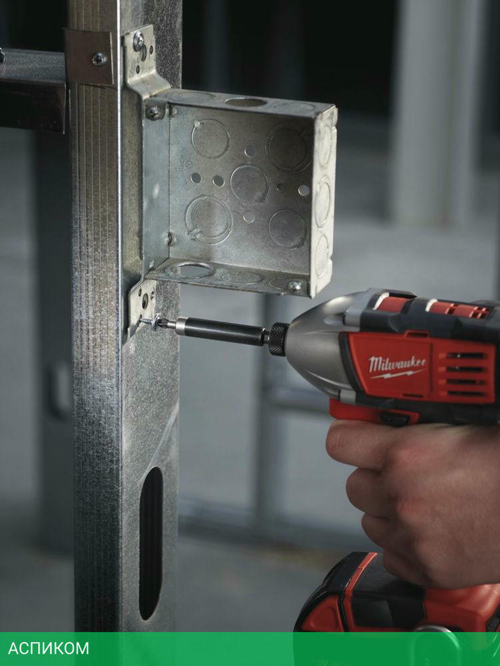 Держатель бит Milwaukee Shockwave 1/4" HEX 60мм (4932352406)