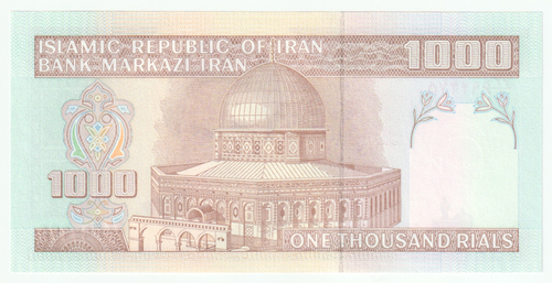 Iran, 1 000 Rials, 2004, UNC