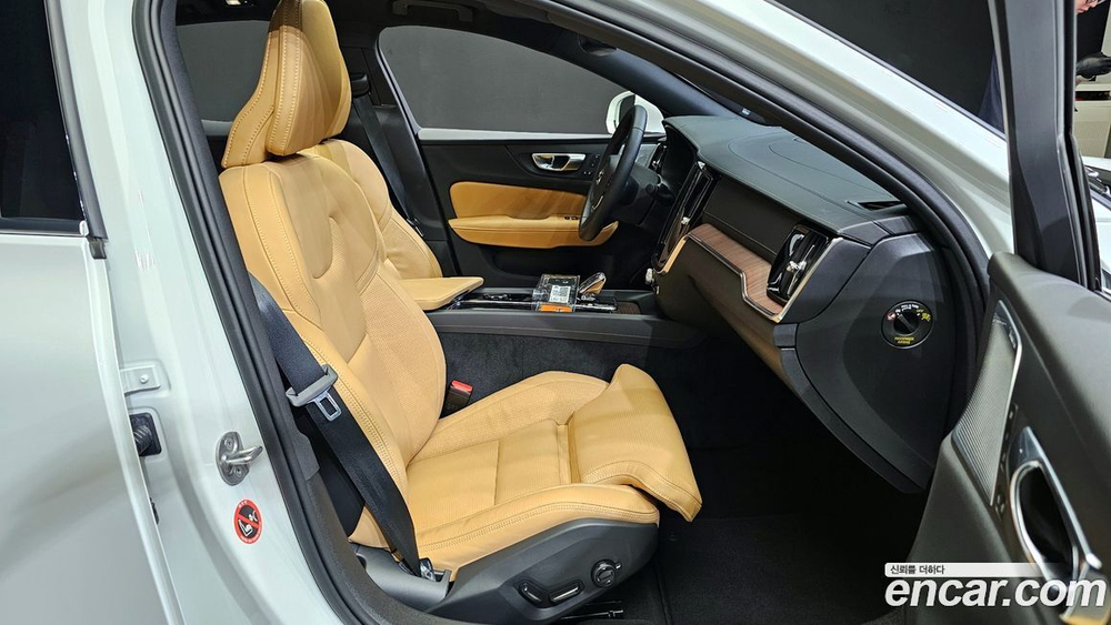 Volvo S60 3 Generation B5 Ultimate Bright (08.2023)
