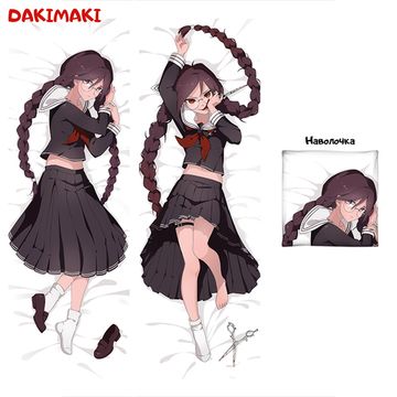 Дакимакура Токо Фукава арт. 0879