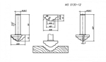 Фреза концевая твердый сплав MS 0130-12