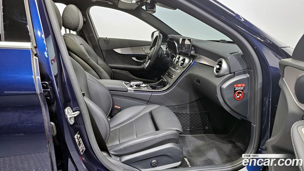 Mercedes-Benz C-Class W205 C200 AMG Line (05.2021)