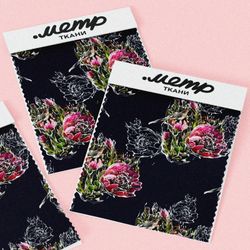 Ткань бифлекс цветы розовые с белым контуром