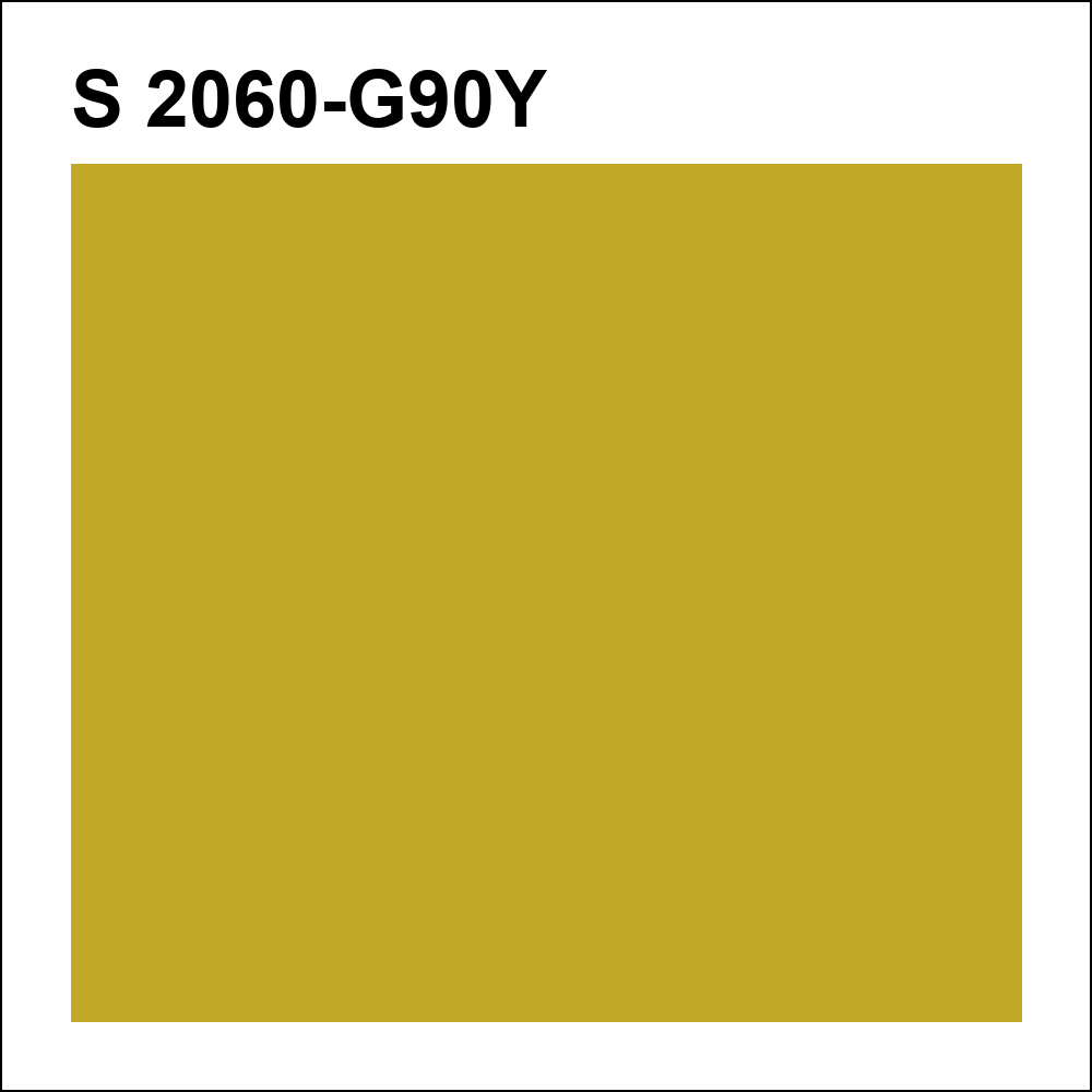 S 2060-G90Y за кг