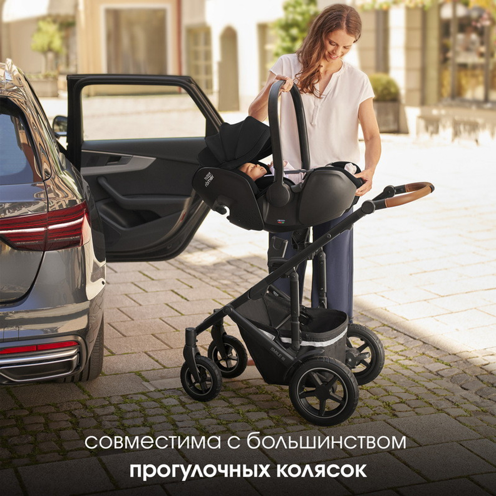 Коляска 3 в 1 Britax Roemer Smile 5Z Style и автокресло Baby-Safe PRO Style Carbon Black Teak