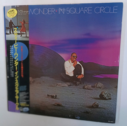 Винтажная виниловая пластинка Stevie Wonder In Square Circle (Japan 1985)