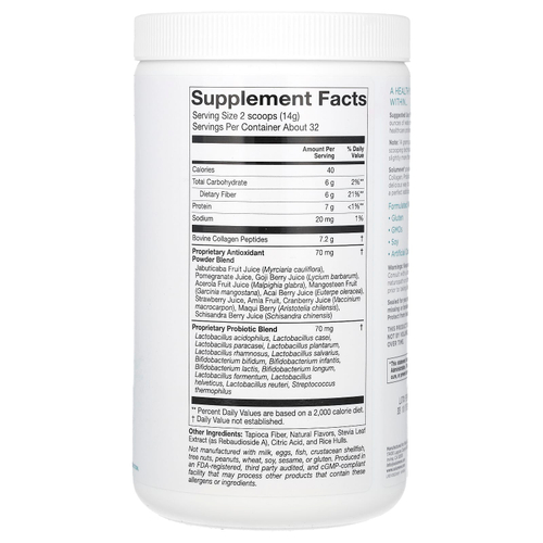 Solumeve, смесь для приготовления напитка с коллагеном, пробиотиками и суперфруктами, со вкусом тропических фруктов и гибискуса, 454 г (16 унций)