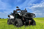 Квадроцикл AODES PATHCROSS 800L PRO EPS