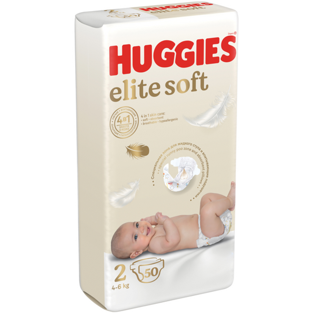 Подгузники Huggies Elite Soft для новорожденных 4-6кг, 2 размер, 50шт