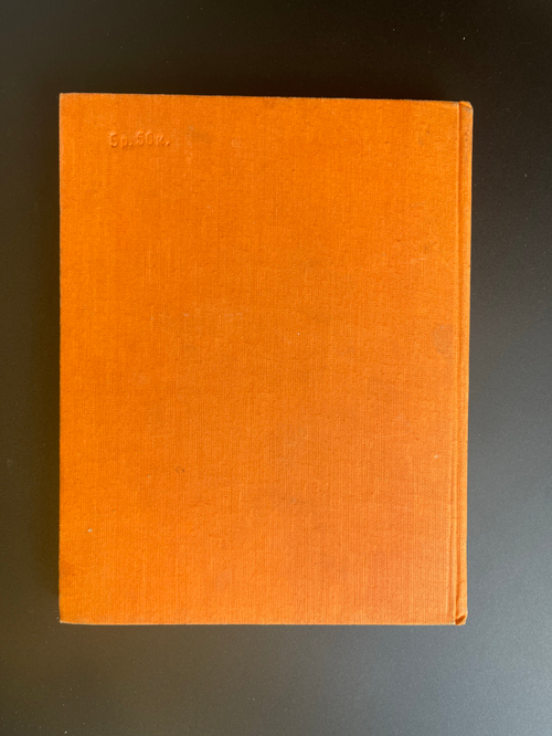 Книга Слово о полку Игореве. Детгиз 1955 год СССР