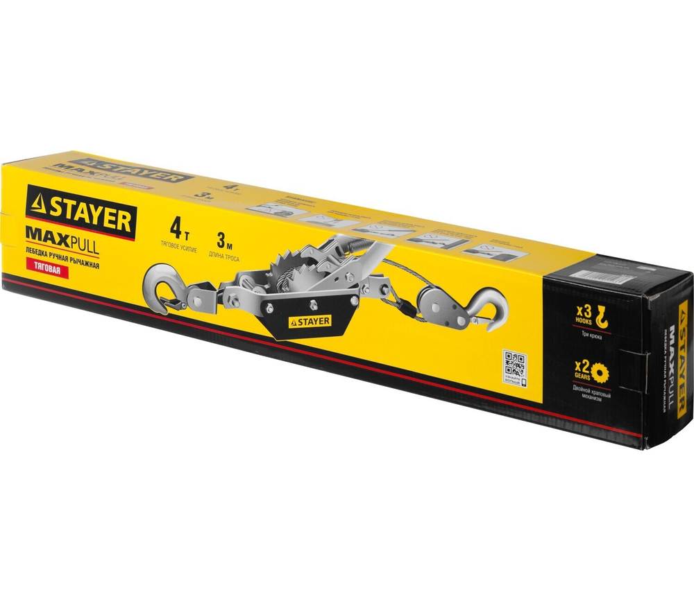STAYER MAXPull, 4 т, 3 м, ручная рычажная лебедка (4310-4)