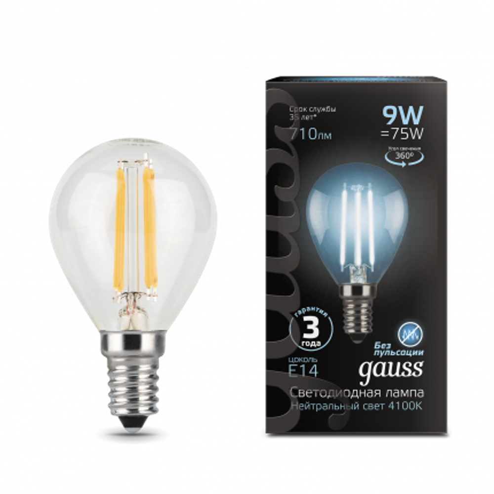 Лампа Gauss LED Filament Шар 9W E14 710lm 4100K  105801209