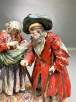 Фарфоровая мануфактура «Семейство нищих»