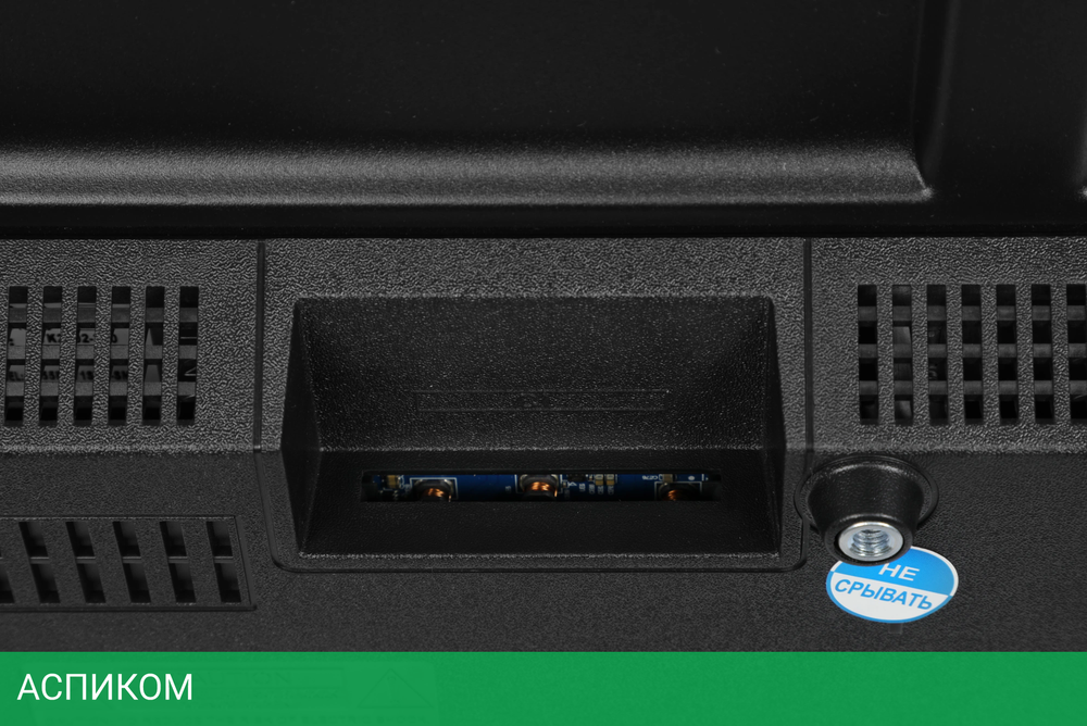 Телевизор QLED PolarLine 50" 50PQ71STC-SM