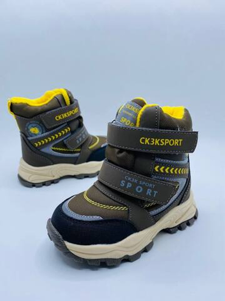 Ботинки для мальчиков Buba Lime