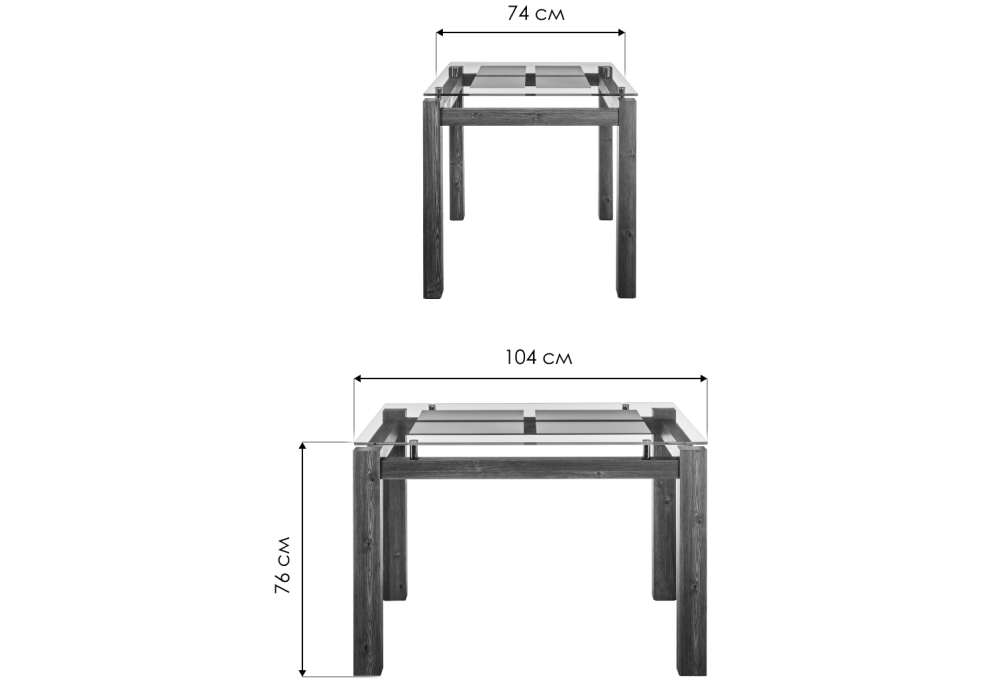 Стол стеклянный Woodville Бран орех кантри, ножки коричневые
