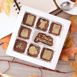 Набор "С днём учителя"