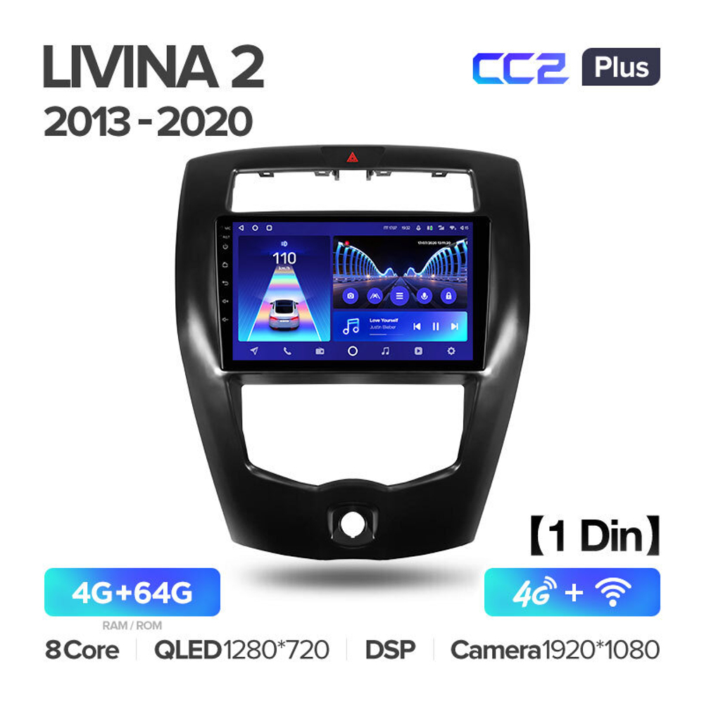 Teyes CC2 Plus 10,2" для Nissan Livina 2 2013-2020