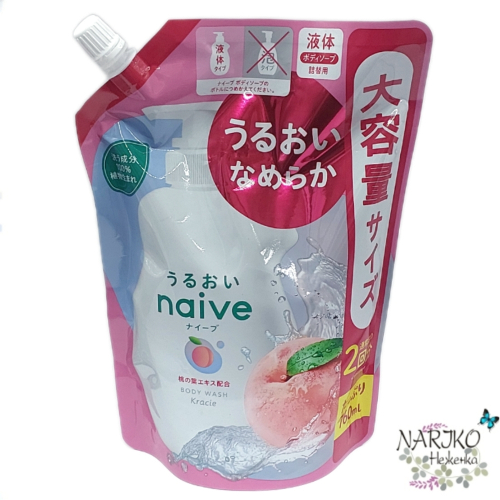 Жидкое мыло для тела Kracie Naive Body Soap Peach Leaf Extract Blended с экстрактом персикового дерева, мягкая упаковка 760 мл.