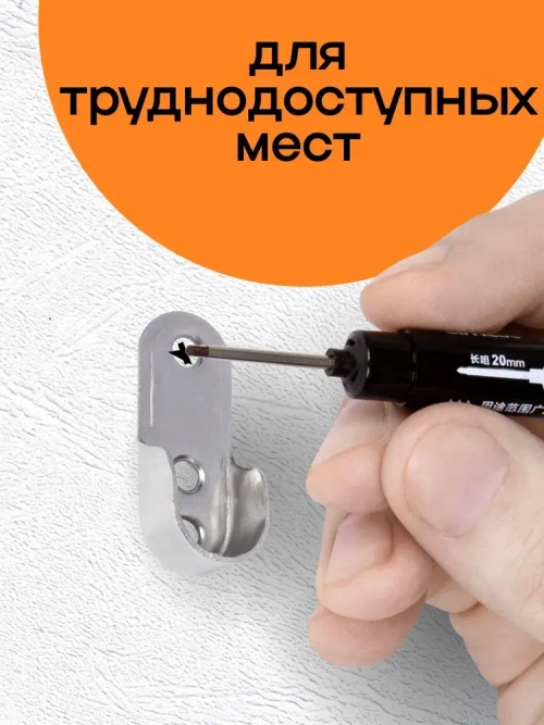 Черные маркеры заправляемые с тонким грифелем 5шт