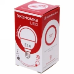Лампа светодиодная ЭКОНОМКА, Е14, 7Вт, GL45 (шар), 220В, 595лм, 6500К (холодный белый)