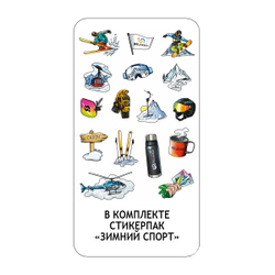 Термос Relaxika 103 (1,6 литра), черный (стикерпак "Зимний спорт")