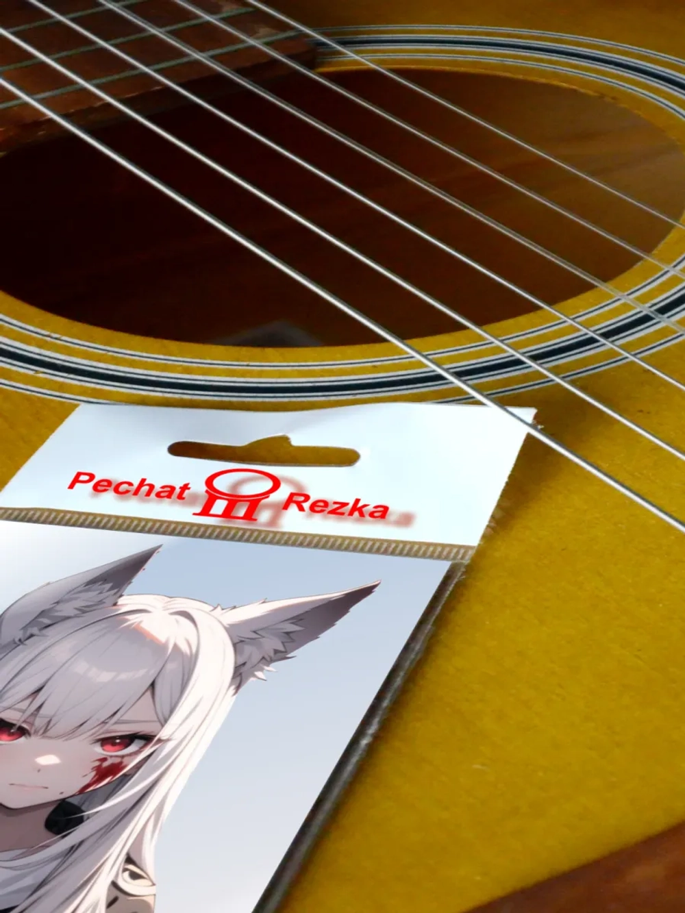 Стикер - Аниме девушка волчица