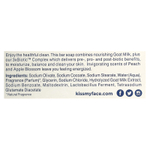 Kiss My Face, кусковое мыло с козьим молоком, персик и цветы яблони, 142 г (5 унций)