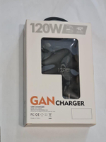 Зарядное устройство ET GAN-120WAC-B