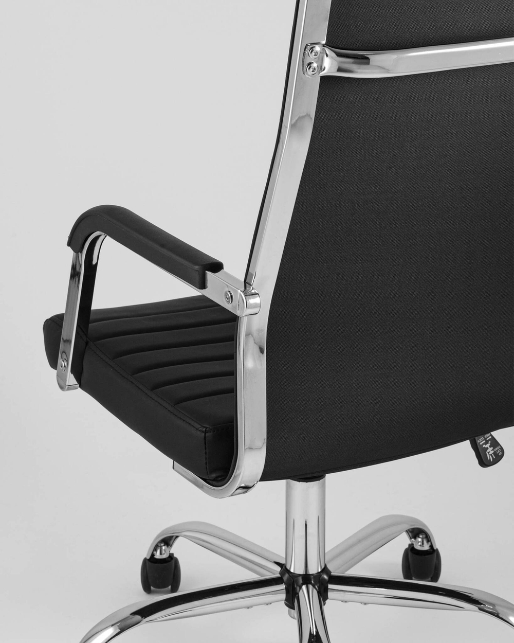 Кресло офисное TopChairs Unit черное