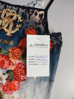 Топ с принтом из вискозы 42 размер